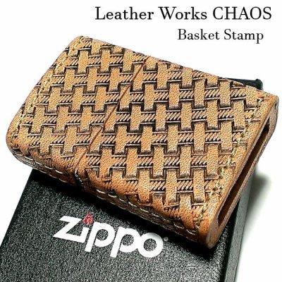 画像1: ZIPPO ライター 革巻き ジッポ バスケットスタンプ 4面彫刻 おしゃれ カオス Leather Works 牛本革 ハンドメイド かっこいい 皮 メンズ ブランド プレゼント