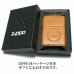 画像7: ZIPPO 革巻き ジッポ ライター ライトブラウン ロゴデザイン レザー キャメル シンプル 本牛革 薄茶 かっこいい 皮 メンズ 渋い ギフト プレゼント