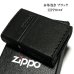 画像2: ZIPPO 革巻き ジッポ ライター ロゴ ブラック レザー 黒 本牛革 シンプル かっこいい 皮 メンズ ギフト プレゼント (2)