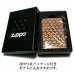 画像6: ZIPPO ライター 革巻き ジッポ バスケットスタンプ 4面彫刻 おしゃれ カオス Leather Works 牛本革 ハンドメイド かっこいい 皮 メンズ ブランド プレゼント