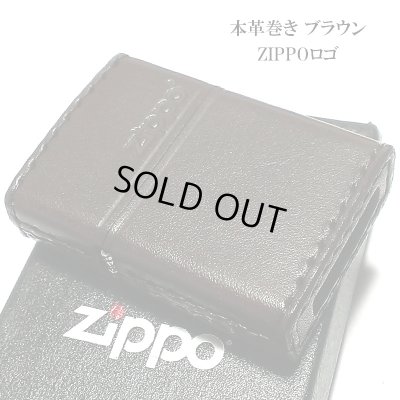 画像2: ZIPPO ライター 本革巻き ジッポ ロゴ ブラウン レザー 茶 シンプル 牛革 かっこいい メンズ ギフト プレゼント