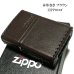 画像2: ZIPPO ライター 本革巻き ジッポ ロゴ ブラウン レザー 茶 シンプル 牛革 かっこいい メンズ ギフト プレゼント (2)