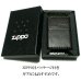 画像7: ZIPPO ライター 本革巻き ジッポ ロゴ ブラウン レザー 茶 シンプル 牛革 かっこいい メンズ ギフト プレゼント