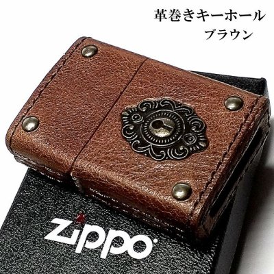 画像2: ZIPPO 革巻き ジッポ おしゃれ ライター キーホール ブラウン レザー 茶 鍵穴 アンティーク メタル クラシック 本牛皮 かっこいい メンズ ギフト