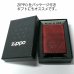 画像9: ZIPPO 革巻き ジッポ ライター ダメージ加工 レッド 赤 牛本皮 ユーズド仕上げ zippoロゴ ハンドメイド かっこいい おしゃれ ギフト 女性