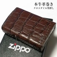 ZIPPO ライター ジッポ 革巻き クロコダイル型押し ブラウン 全面 本牛革 かっこいい 茶 おしゃれ 皮 メンズ ジッポー ギフト プレゼント