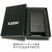 画像7: ZIPPO ライター 革巻き ダークブラウン ジッポ ロゴデザイン レザー シンプル 本牛革 濃茶 かっこいい 皮 メンズ 渋い ギフト プレゼント