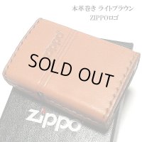 ZIPPO 革巻き ジッポ ライター おしゃれ ライトブラウン ロゴデザイン レザー キャメル シンプル 本牛革 薄茶 かっこいい 皮 メンズ 渋い ギフト プレゼント