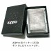 画像6: ZIPPO ライター ジッポ 革巻き クロコダイル型押し ブラウン 全面 本牛革 かっこいい 茶 おしゃれ 皮 メンズ ジッポー ギフト プレゼント