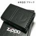 画像2: ZIPPO おしゃれ ライター 革巻き ブラック ジッポ ロゴデザイン レザー シンプル 本牛革 黒 かっこいい 皮 メンズ 渋い ギフト プレゼント (2)