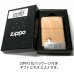 画像7: ZIPPO ライター 革巻き ジッポ おしゃれ カオス サンマークスタッズ 真鍮 Leather Works 牛本革 ハンドメイド 彫刻 ブランド かっこいい メンズ ギフト