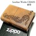 画像1: ZIPPO ライター 革巻き ジッポ 唐草 3面彫刻 おしゃれ カオス Leather Works 牛本革 ハンドメイド かっこいい 皮 メンズ ブランド ギフト (1)