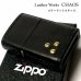 画像1: ZIPPO ライター 革巻き ジッポ おしゃれ カオス ブラック スリードットスタッズ 真鍮 Leather Works 黒 牛本皮 ハンドメイド 彫刻 かっこいい メンズ ブランド ギフト (1)