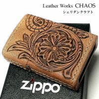 ZIPPO ライター 本革巻き ジッポ カオス シェリダンクラフト 手彫り Leather Works 牛革 ハンドメイド 彫刻 かっこいい おしゃれ ブランド メンズ 高級 ギフト