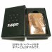 画像7: ZIPPO ライター 革巻き ジッポ 唐草 3面彫刻 おしゃれ カオス Leather Works 牛本革 ハンドメイド かっこいい 皮 メンズ ブランド ギフト