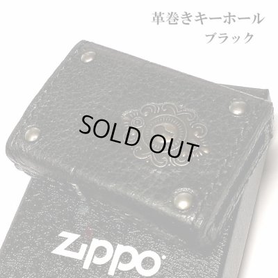 画像2: ZIPPO ライター 革巻き ジッポ キーホール ブラック レザー 黒 鍵穴 アンティーク メタル クラシック 本牛革 かっこいい 皮 おしゃれ メンズ ギフト