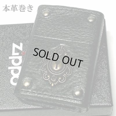 画像1: ZIPPO ライター 革巻き ジッポ キーホール ブラック レザー 黒 鍵穴 アンティーク メタル クラシック 本牛革 かっこいい 皮 おしゃれ メンズ ギフト