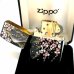 画像6: ZIPPO ライター 本金蒔絵 富士桜 伝統工芸 ジッポ 漆塗り 黒 かっこいい 和柄 ブラック おしゃれ 高級 メンズ ギフト プレゼント