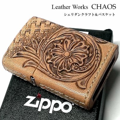 画像1: ZIPPO 革巻き ライター おしゃれ ジッポ かっこいい カオス シェリダンクラフト＆バスケット 手彫り Leather Works 牛革 ハンドメイド 彫刻 メンズ ブランド ギフト