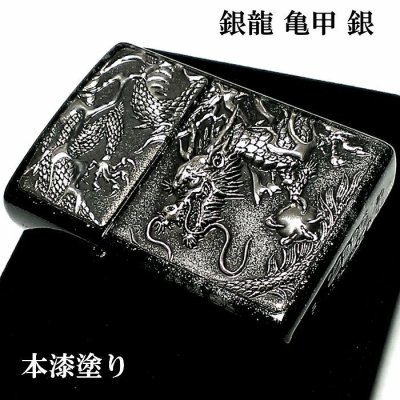 画像2: ZIPPO ライター ライズメタル 銀龍 亀甲 銀 伝統工芸 ジッポ 和柄 本漆塗り 竜 黒 かっこいい シルバー ブラック おしゃれ ドラゴン 高級 メンズ ギフト プレゼント