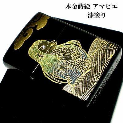 画像2: ZIPPO ライター 本金蒔絵 アマビエ 伝統工芸 ジッポ スワロフスキー 漆塗り 黒 かっこいい ゴールド おしゃれ 高級 メンズ ギフト プレゼント