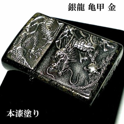 画像2: ZIPPO ライター 和柄 ライズメタル 銀龍 亀甲 金 黒 伝統工芸 ジッポ 本漆塗り かっこいい 高級 竜 ドラゴン ゴールド ブラック おしゃれ メンズ ギフト プレゼント