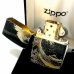 画像6: ZIPPO ライター 本金蒔絵 波富士 伝統工芸 ジッポ 和柄 漆塗り 黒 かっこいい ブラック おしゃれ 高級 メンズ ギフト プレゼント