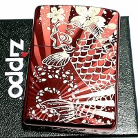 ZIPPO アーマー 和柄 ライター 鯉桜 赤 ジッポ かっこいい 重厚 深彫り レッドイオンコート おしゃれ レーザー彫刻 高級 メンズ ギフト プレゼント