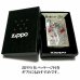 画像6: ZIPPO ライター 芸者 和柄 ジッポ アンティーク シルバー燻し 日の丸 ジッポー かっこいい メンズ レディース ギフト おしゃれ プレゼント