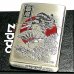 画像1: ZIPPO ライター 芸者 和柄 ジッポ アンティーク シルバー燻し 日の丸 ジッポー かっこいい メンズ レディース ギフト おしゃれ プレゼント (1)