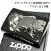 画像2: ZIPPO ライター エヴァンゲリオン アスカ/改2号機γ ジッポ 限定 シリアル入り 両面柄 ブラックチタンコート 新劇場版 かっこいい 黒 レーザー彫刻 アニメ メンズ レディース ギフト プレゼント (2)