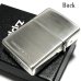 画像3: ZIPPO 天野喜孝 ジッポ ライター アンティーク 銀いぶし 彫刻柄 かっこいい 重厚 おしゃれ ゲーム メンズ ギフト プレゼント