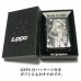 画像7: ZIPPO エヴァンゲリオン アスカ ジッポ ライター 限定 シリアル入り ブラックチタンコート 新劇場版 かっこいい 黒 レーザー彫刻 メンズ レディース アニメ ギフト プレゼント