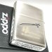 画像7: ZIPPO ライター 天野喜孝 ジッポ アンティークシルバー 銀燻し 彫刻デザイン かっこいい おしゃれ ゲーム メンズ ギフト プレゼント