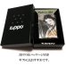 画像6: ZIPPO 天野喜孝 櫻姫 ジッポ ライター アンティーク 銀いぶし 彫刻柄 かっこいい 重厚 おしゃれ ゲーム メンズ ギフト プレゼント