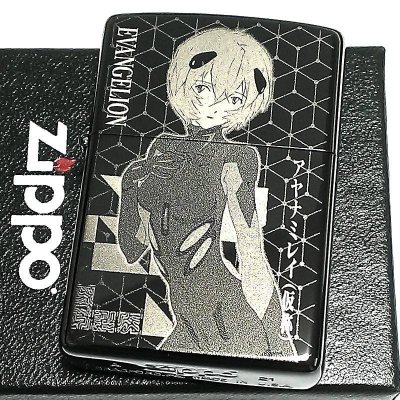 画像1: ZIPPO エヴァンゲリオン 2021年 復刻生産 リニューアル ライター アヤナミレイ ジッポー ブラックチタンコート シリアル入り 新劇場版 可愛い 黒 レーザー彫刻 お洒落 アニメ メンズ レディース ギフト プレゼント