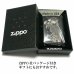 画像7: ZIPPO ライター エヴァンゲリオン アスカ/改2号機γ ジッポ 限定 シリアル入り 両面柄 ブラックチタンコート 新劇場版 かっこいい 黒 レーザー彫刻 アニメ メンズ レディース ギフト プレゼント