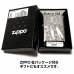 画像6: ZIPPO ライター プラチナアラベスク ジッポ シルバー 中世模様 両面加工 メンズ レディース おしゃれ かっこいい ギフト プレゼント