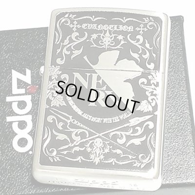 画像1: ZIPPO エヴァンゲリオン ネルフマーク ジッポ ライター 限定 シリアル入り 銀古美仕上げ アンティーク かっこいい メンズ レディース アニメ ギフト プレゼント