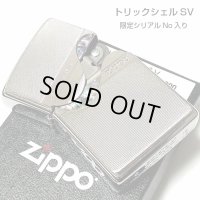 ZIPPO ライター 限定 トリックシェル ジッポー シルバー かっこいい シリアルナンバー入り 天然貝 珍しい ギフト プレゼント 両面 おしゃれ メンズ