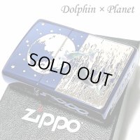 ZIPPO ライター 天然シェル ジッポ DOLPHIN×PLANET イオンブルー 地球 銀差しイルカ 可愛い 青 メンズ 美しい プレゼント おしゃれ レディース ギフト