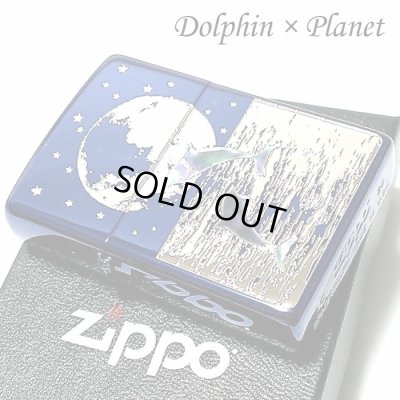 画像1: ZIPPO ライター 天然シェル ジッポ DOLPHIN×PLANET イオンブルー 地球 銀差しイルカ 可愛い 青 メンズ 美しい プレゼント おしゃれ レディース ギフト