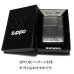 画像6: ZIPPO アーマー ジッポ ライター サテン＆ミラー スタンダード 彫刻 両面加工 ブラック かっこいい ギフト 重厚 動画有り シンプル おしゃれ 高級 メンズ プレゼント