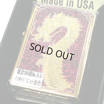 画像2: ZIPPO ライター ドラゴン 限定88個 龍 ジッポ 彫刻 金タンク シリアルナンバー入り 両面加工 竜 八 和柄 かっこいい 御守り 赤 メンズ ゴールド ギフト プレゼント お守り