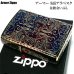 画像2: ZIPPO 限定 アーマー アラベスク ５面彫刻 オーロラゴールド 金鍍金 いぶし加工 ジッポ ライター シリアルナンバー入り 唐草 リーフ 両面コーナーリューター加工 銀 かっこいい 重厚 高級 美しい メンズ ギフト プレゼント (2)