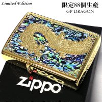 ZIPPO ライター 龍 限定88個 ドラゴン ジッポ 彫刻 金タンク ゴールド シリアルナンバー入り 両面加工 竜 八 和柄 かっこいい 御守り メンズ 父の日 ギフト プレゼント 動画あり