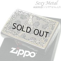 ZIPPO セクシーメタル 裏面蝶 ジッポ ライター 限定シリアルNo.入り 両面加工 ガンメタ 薔薇 Sexy Metal バタフライ ゴールド メタル貼り 金 おしゃれ メンズ レディース ギフト プレゼント