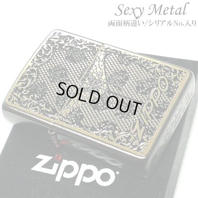 画像1: ZIPPO セクシーメタル 裏面蝶 ジッポ ライター 限定シリアルNo.入り 両面加工 ガンメタ 薔薇 Sexy Metal バタフライ ゴールド メタル貼り 金 おしゃれ メンズ レディース ギフト プレゼント