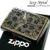 画像1: ZIPPO セクシーメタル 裏面蝶 ジッポ ライター 限定シリアルNo.入り 両面加工 ガンメタ 薔薇 Sexy Metal バタフライ ゴールド メタル貼り 金 おしゃれ メンズ レディース ギフト プレゼント (1)