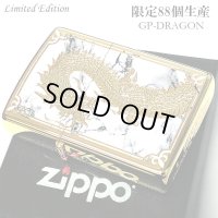 ZIPPO ライター ドラゴン 限定88個 和柄 ジッポ シリアルナンバー入り 龍 ゴールド 彫刻 白 大理石 金タンク かっこいい 両面加工 竜 ホワイト おしゃれ 八 御守り メンズ ギフト プレゼント 動画あり